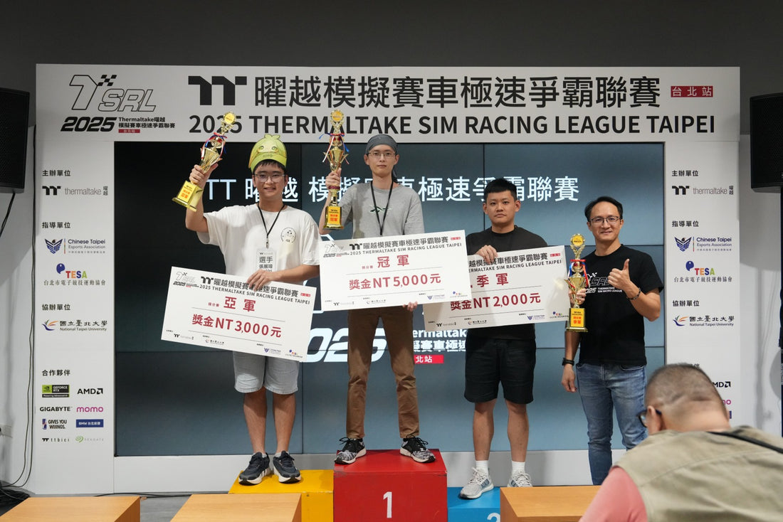 《2025 TSRL曜越模擬賽車極速爭霸聯賽-第二季》  第三積分季後賽排名出爐!
