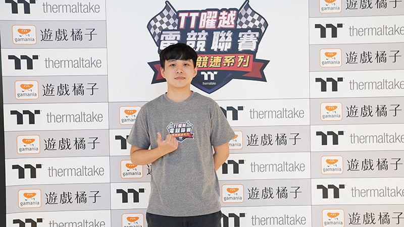 第一屆TT曜越電競聯賽‧車神競速系列  64強初賽10月20日場 晉級選手專題報導