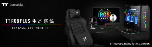 曜越打造AI人工智能水冷电竞帝国 TT RGB PLUS生态系统搭配AI人工智能语音控制 SyncALL, Say “Hello TT”‧启动系统全面同步