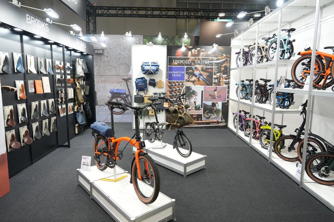 曜越單車引領小布Brompton亮相Taipei Cycle 2026  台灣首間原廠授權旗艦店Brompton Taipei即將開幕