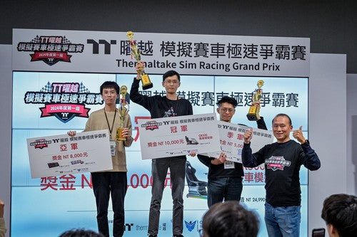 《2024年度第一屆TT曜越模擬賽車極速爭霸賽》冠軍出爐  膽識x熱情x毅力