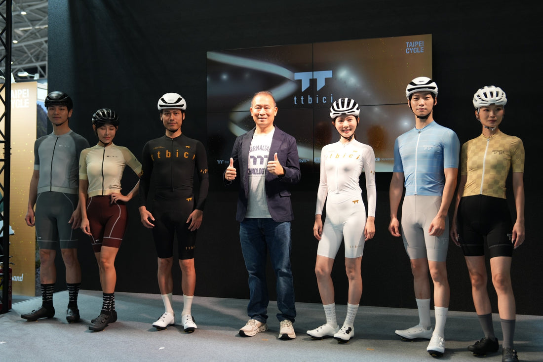 曜越單車服飾品牌tt必騎 ( ttbici ) 美學進化Taipei Cycle 2026時尚登場 從Stay Gold極簡精神到GT Line探索機能，重新定義騎乘服飾風格
