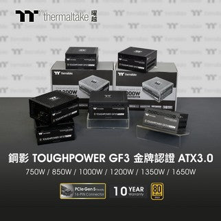 曜越推出全新 鋼影Toughpower GF3 ARGB 750W/850W金牌電源供應器 滿足ATX 3.0規範 綻放RGB燈效
