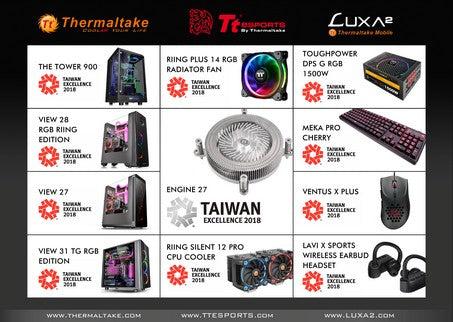 第七度蟬聯 曜越Thermaltake、曜越電競Tt eSPORTS和曜越行動配件LUXA2 11項逸品榮獲「第26屆台灣精品獎」殊榮