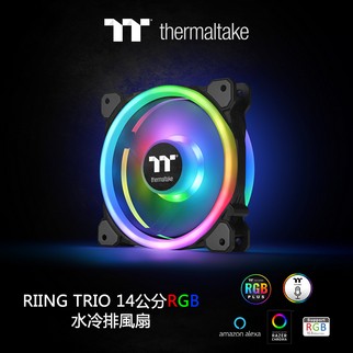 曜越全新TT Premium頂級版Riing Trio 14公分RGB水冷排風扇 輕鬆語音控制1680萬華麗燈光色
