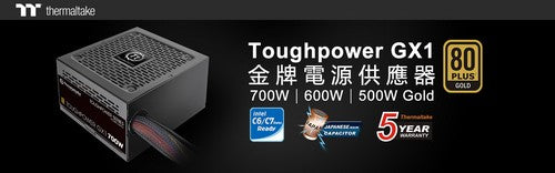 曜越全新Toughpower GX1金牌系列電源供應器COMPUTEX 2018台北國際電腦展登場 高品質‧高效能‧高性價比