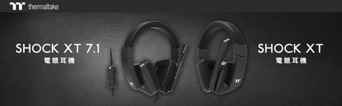 曜越CES 2020推出 Shock XT 7.1和Shock XT電競耳機