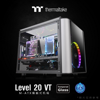 Level 20高阶机箱系列再添一员 曜越推出Level 20 VT横躺式强化玻璃机箱 小巧玲珑 不容小觑