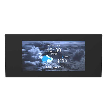 6”LCD液晶螢幕配件組 (光透 View 600 TG 專用)