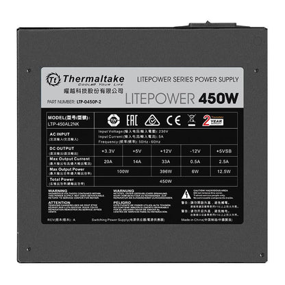Litepower 450W (230V)