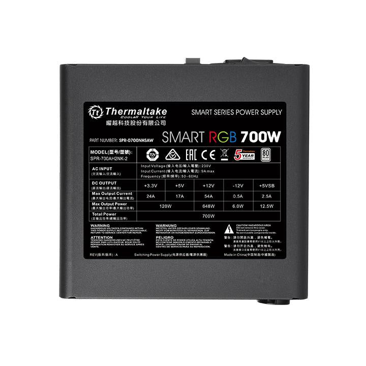 Smart RGB 700W (230V) 電源供應器