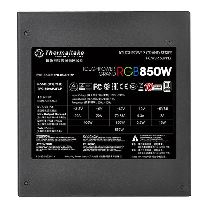 鋼影 Toughpower Grand RGB 850W 白金牌電源供應器