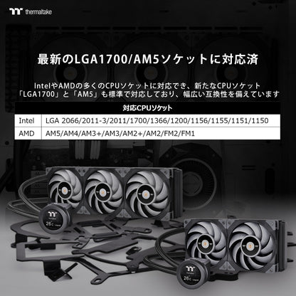鋼影 TOUGHLIQUID Ultra 360 一體式水冷散熱器