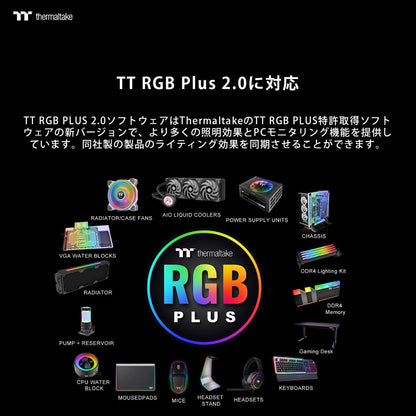 鋼影 TOUGHLIQUID Ultra 360 一體式水冷散熱器