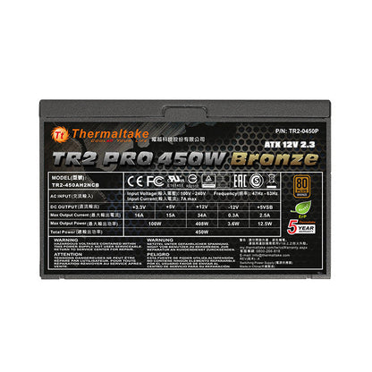 TR2 Pro 450瓦 銅牌認證電源供應器