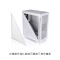 艾坦 Divider 500 TG Air 強化玻璃中直立式機殼 雪白版