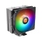UX 210 ARGB Lighting CPU散熱器
